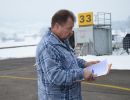neujahrsfliegen 2015  